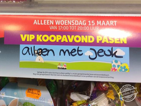 En als je lentekriebels hebt?