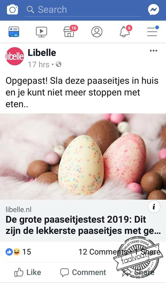 Het houdt niet op, niet vanzelf.
