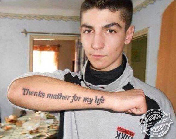 En voor een geweldig staaltje onderwijs.