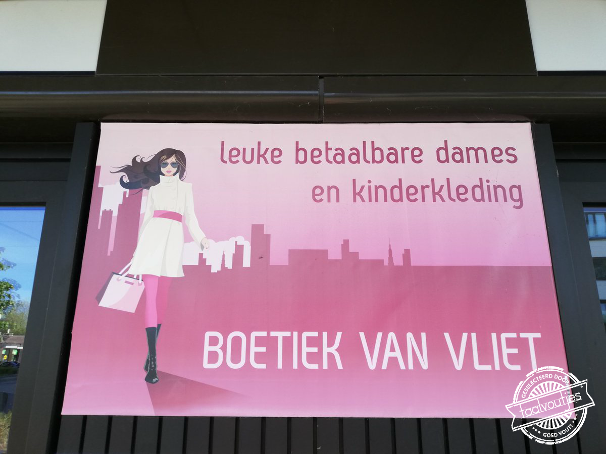 Wacht maar tot je d'r in huis hebt ...