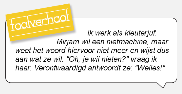 De ultieme discussieklassieker!