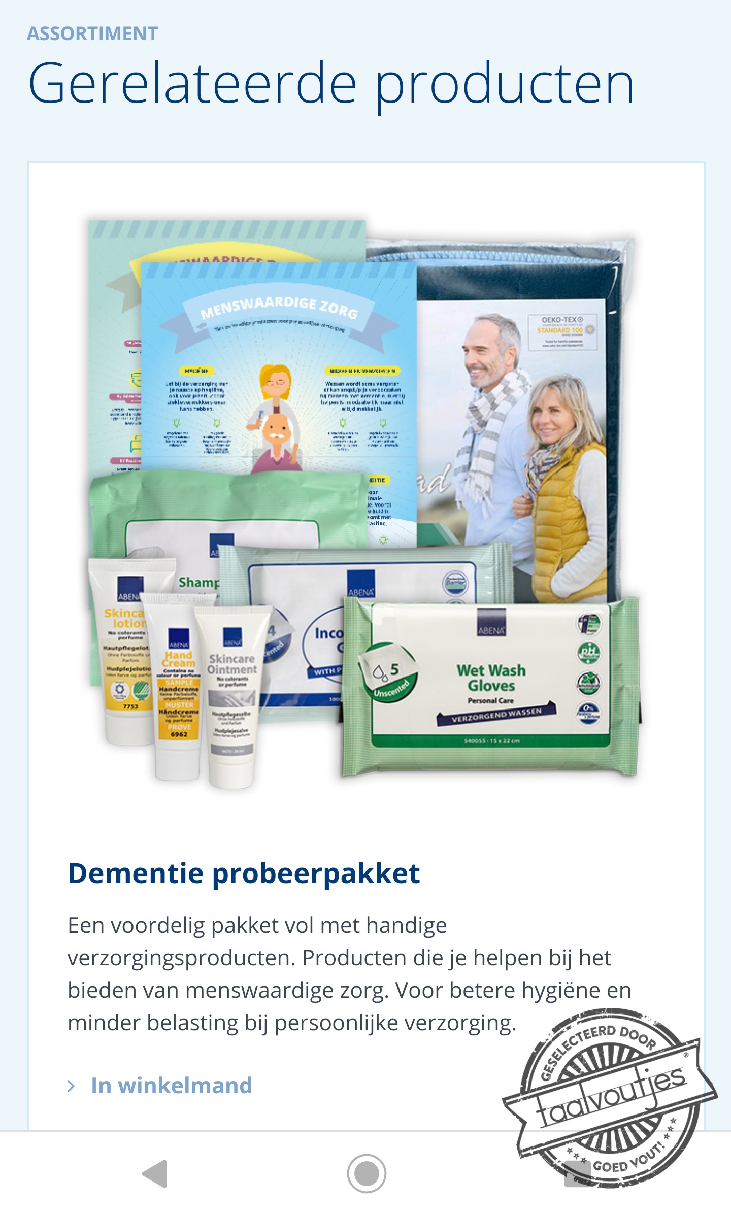 Ik weet niet meer zo goed wat ik ervan vond.