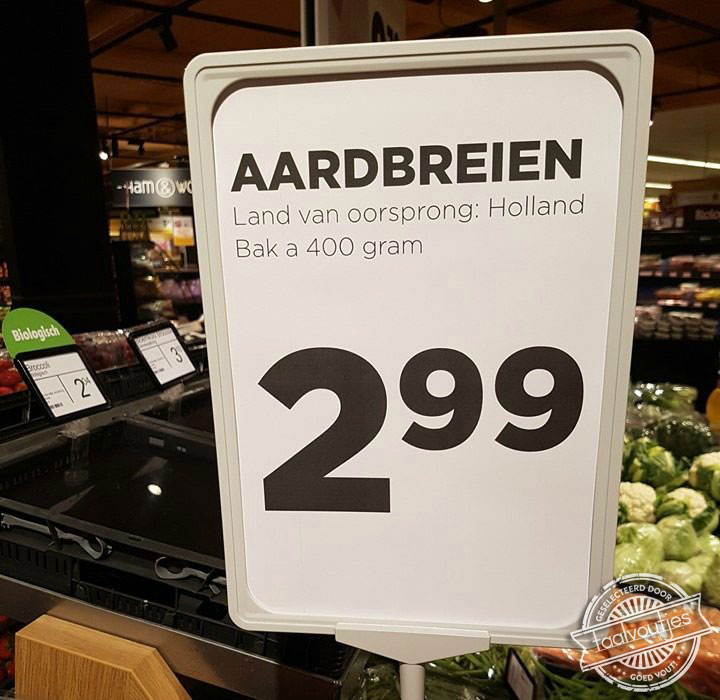 Voor een bruine trui.