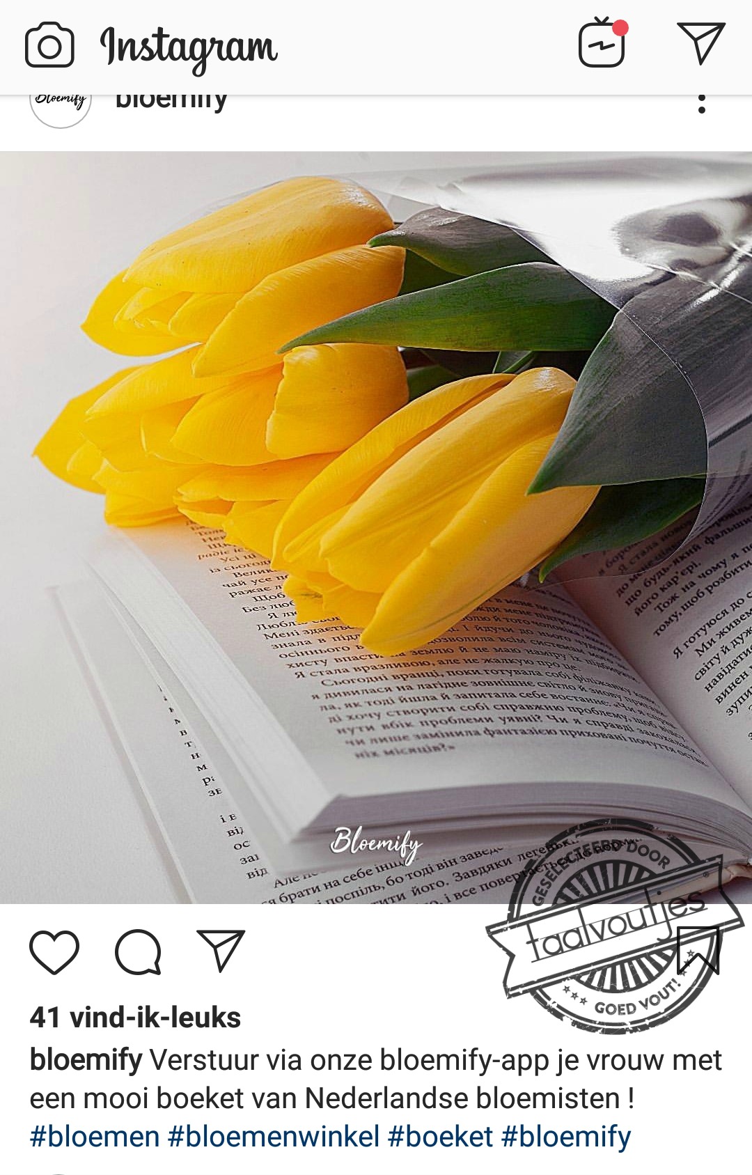 Speciale Vaderdag-actie.