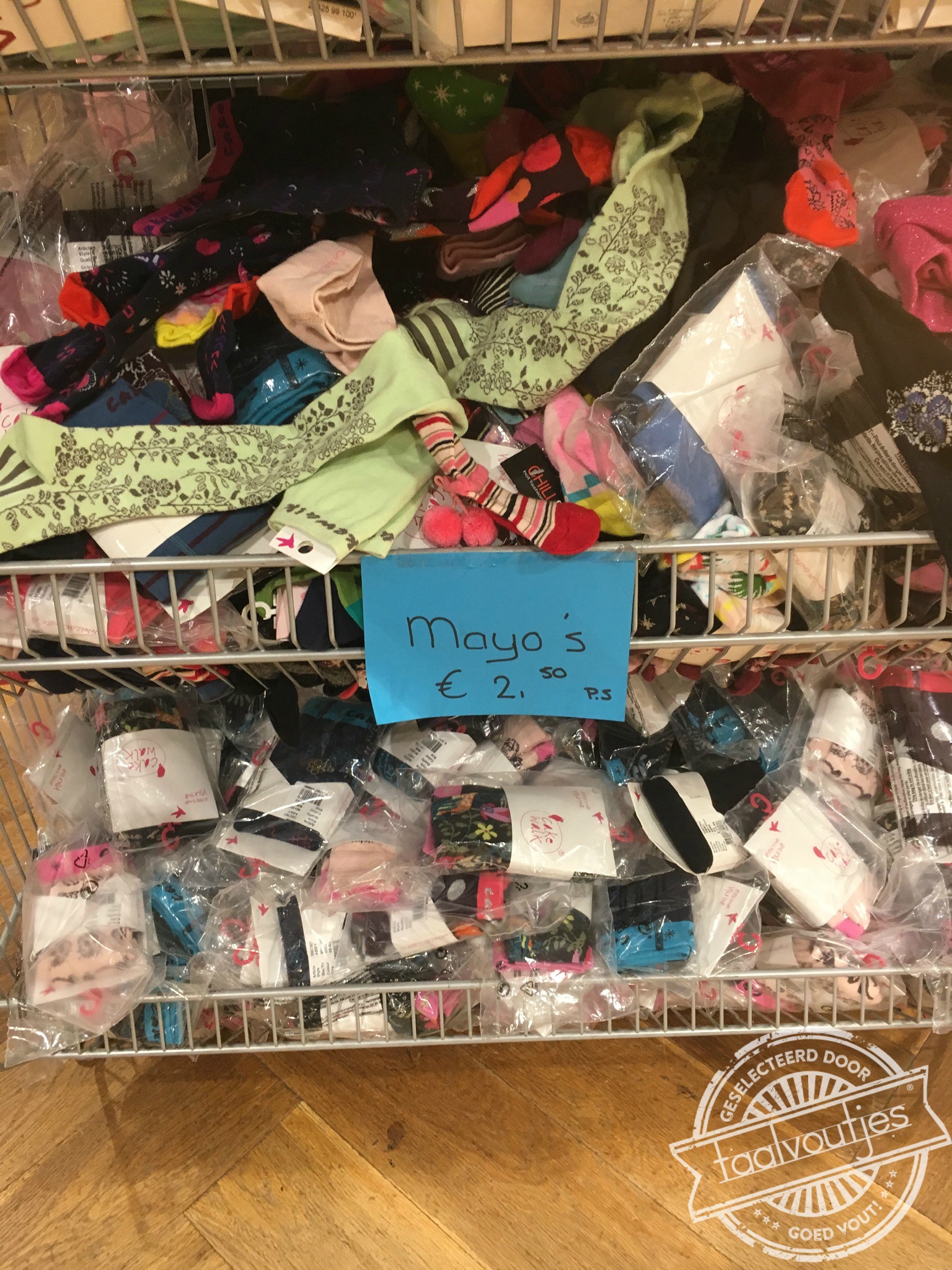 Tegen een droge huid.