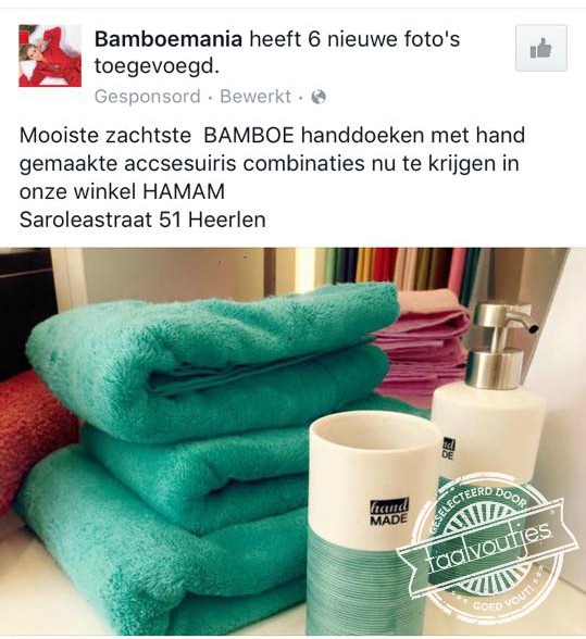 Slimme Sjaantje sloeg de slome slager 2.0.