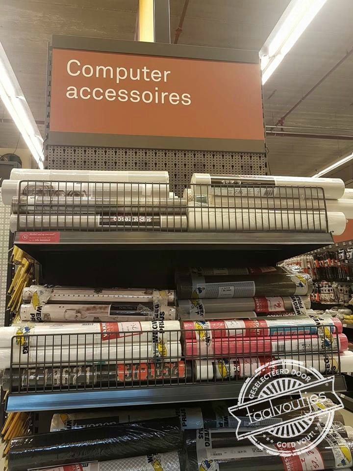 Voor een nieuwe wallpaper op je laptop.