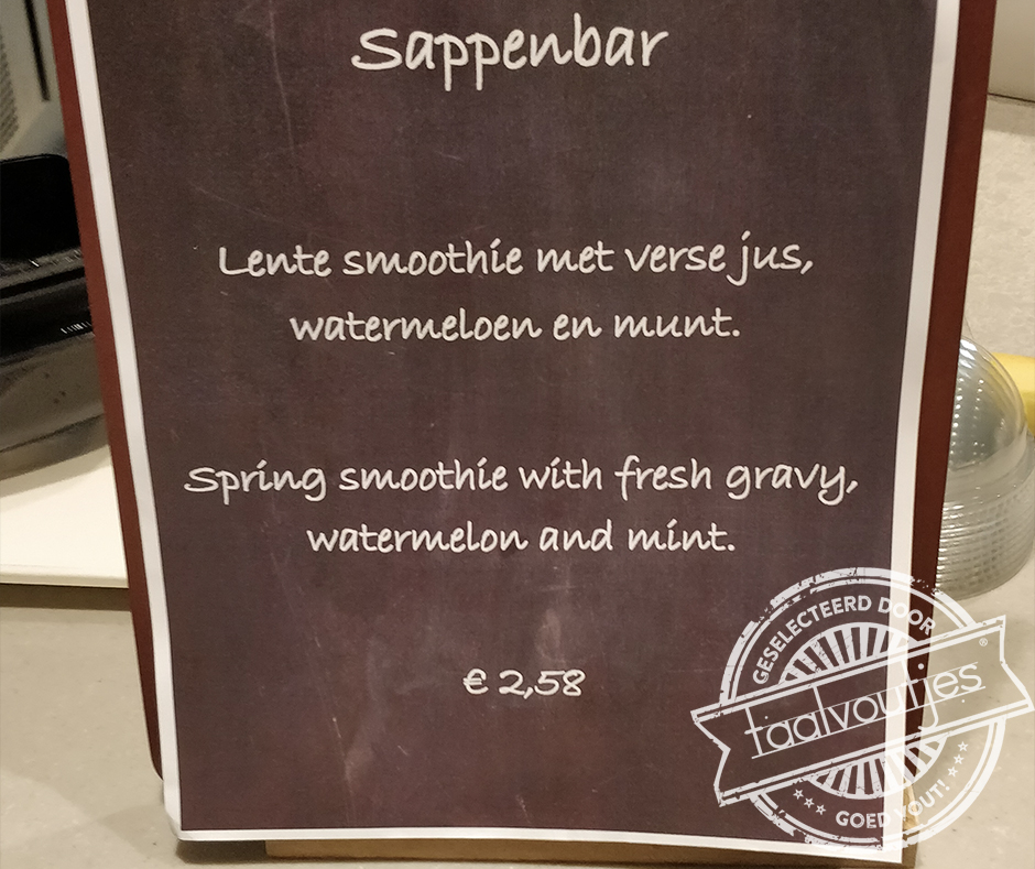 En klaar is je avondeten.