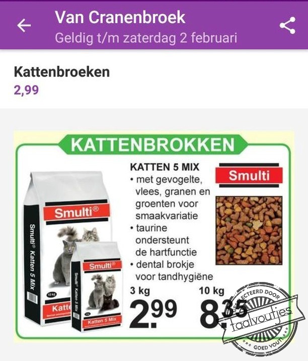 Nu ook met luipaardprint.