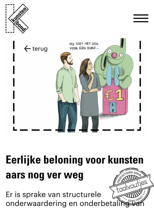 Ik snap er geen reet van.