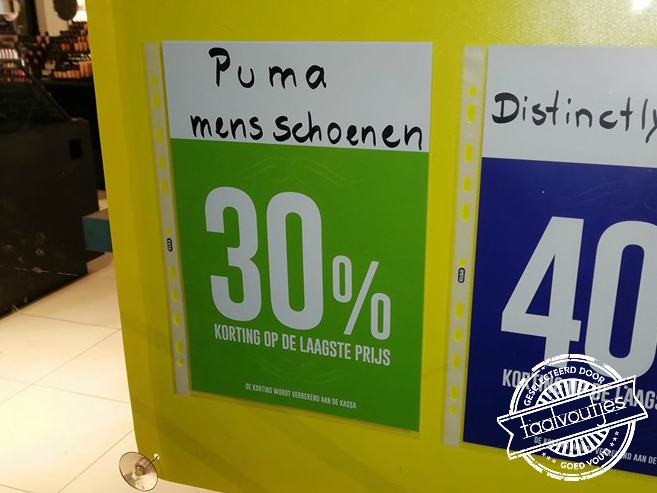 Ik zocht juist iets voor mijn kat.