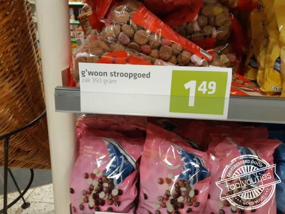 Speciaal voor in de surprise.