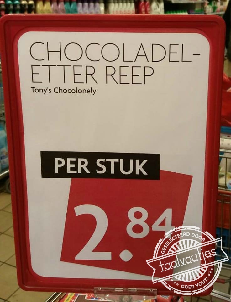 De roe heeft z'n beste tijd gehad.