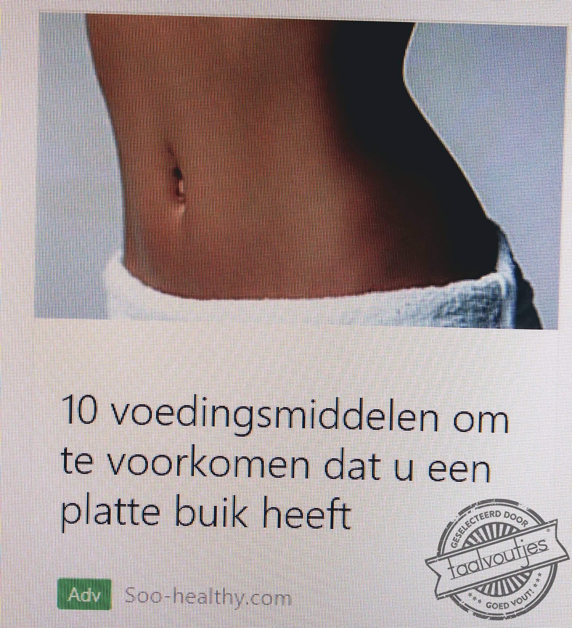 Mijn kast staat er vol mee.