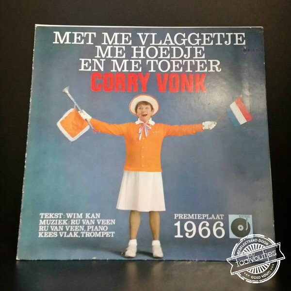 Die goeie ouwe tijd ...