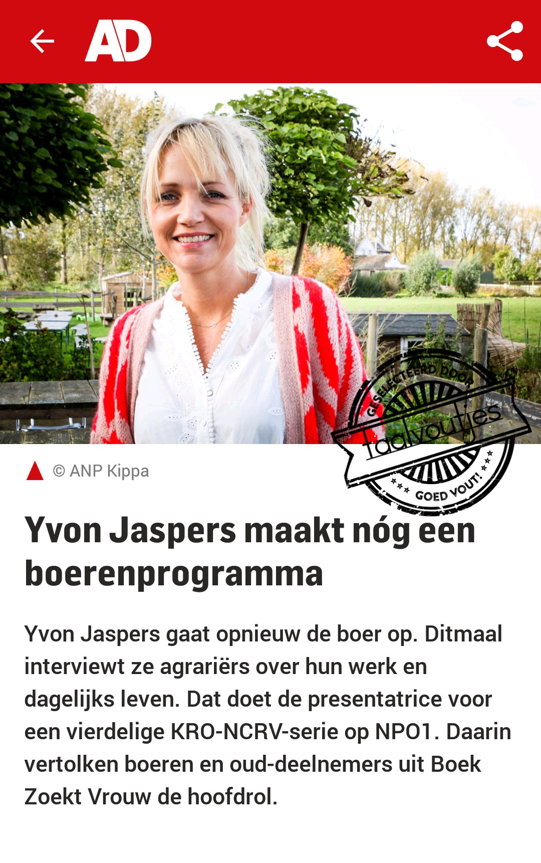 Vast een doktersroman.