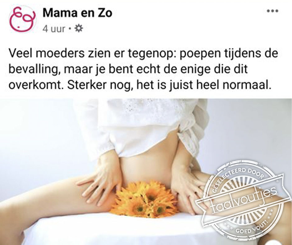 Zie je wel, je bent uniek.