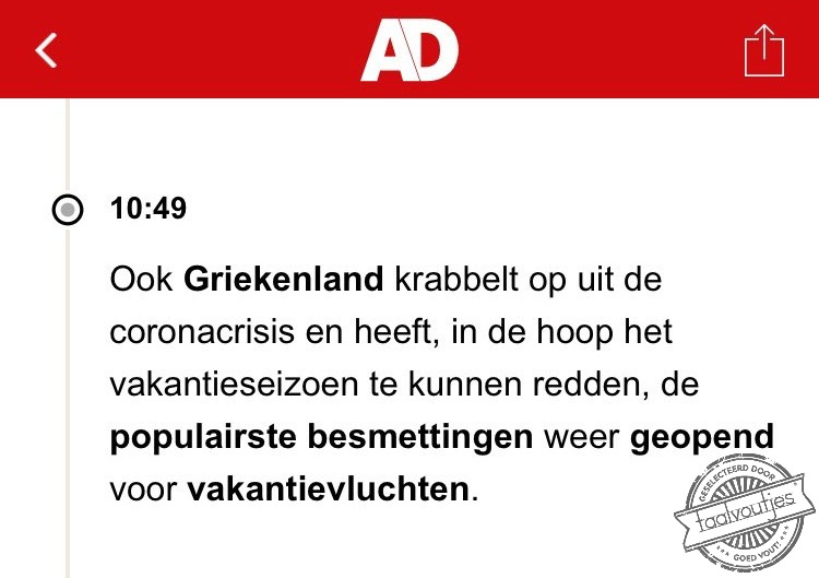 Dan toch liever een vakantie thuis.