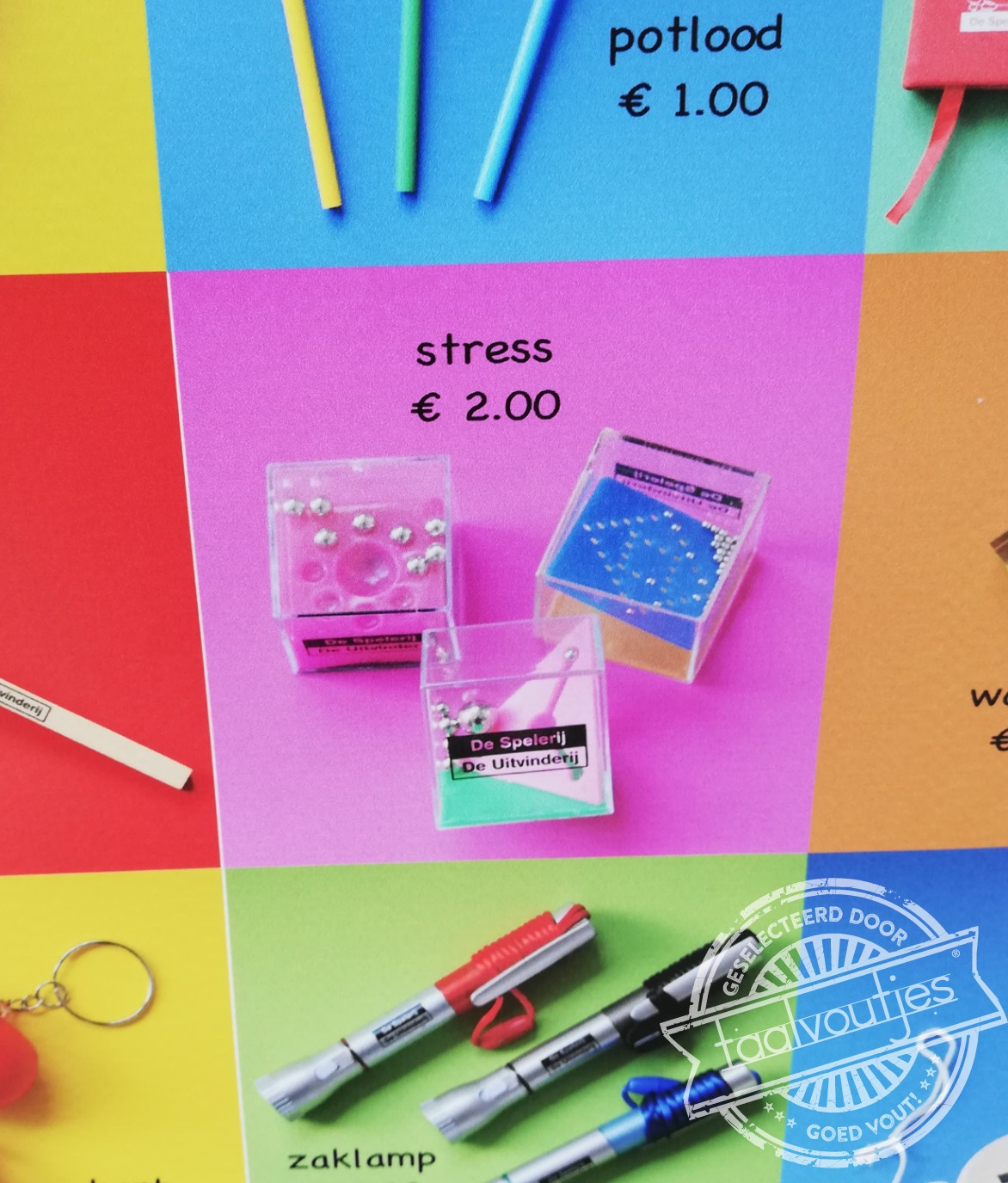 Dat heb ik al genoeg.