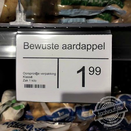 Auw, niet schillen!