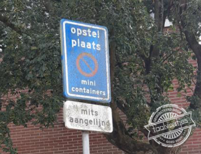 Anders rollen ze weg.