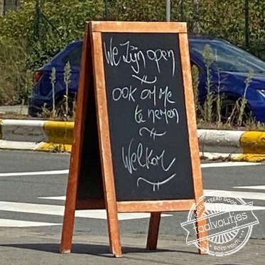 Je wordt hier met open benen ontvangen.