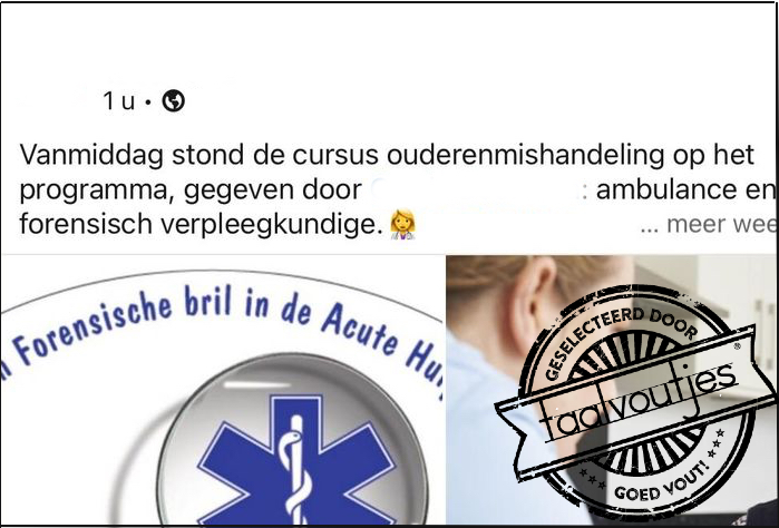 Het houdt niet op, niet vanzelf.