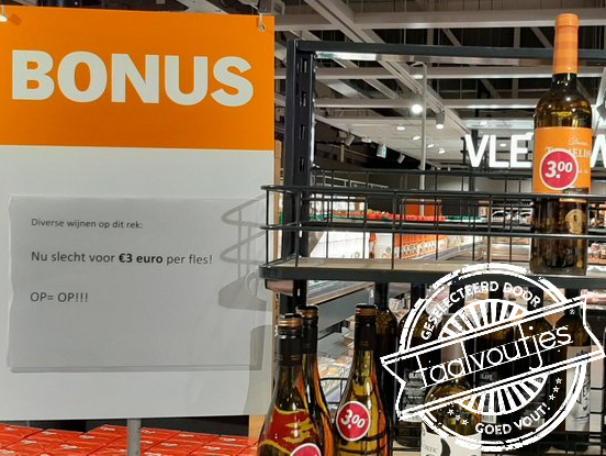 Goedkoop is duurkoop.