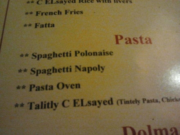 Allemaal in een rijtje gaan staan!