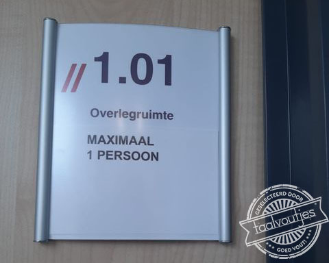 We waren het snel met elkaar eens.