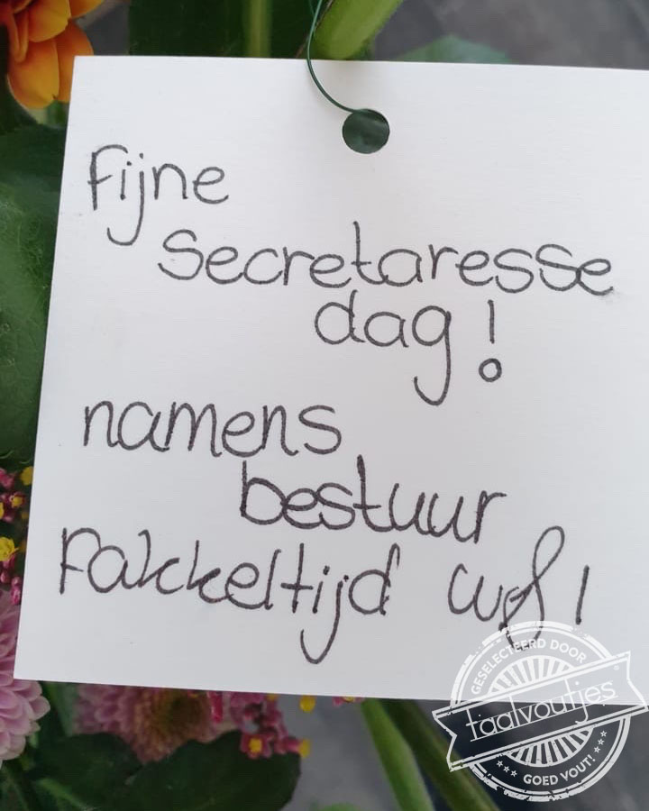 'Cause she's on fire!