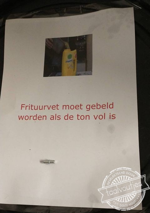 Heeft-ie dan wel een vette ringtone?