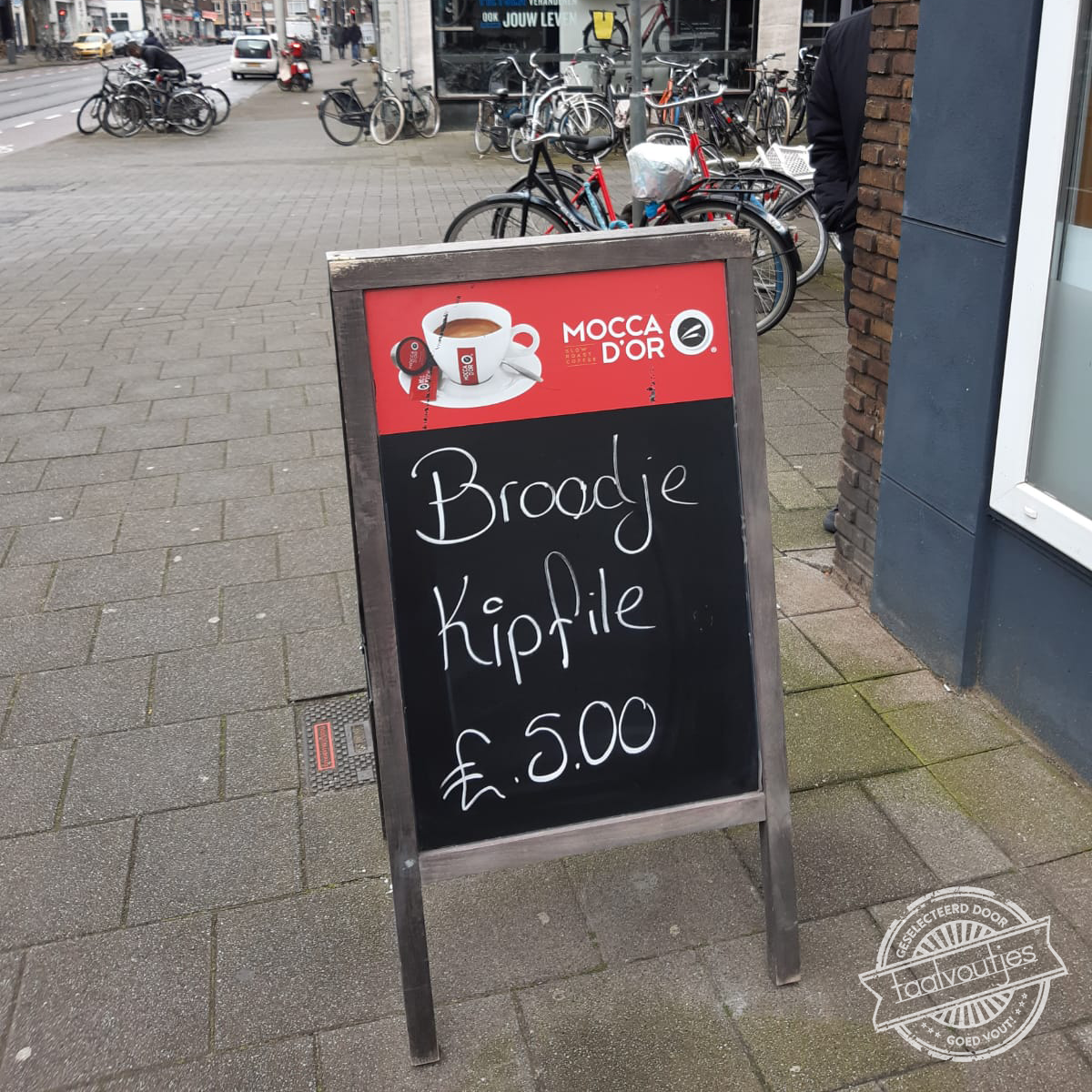 Moet je lang voor in de rij staan.