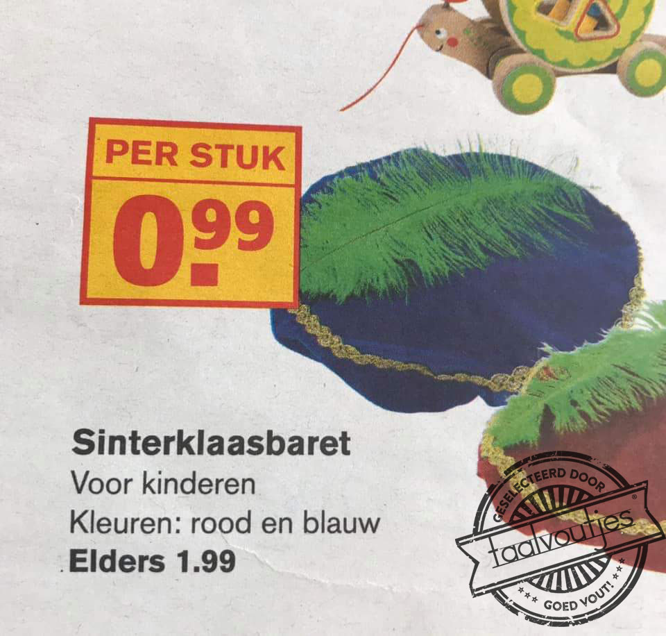 Voor de 'casual Friday'.