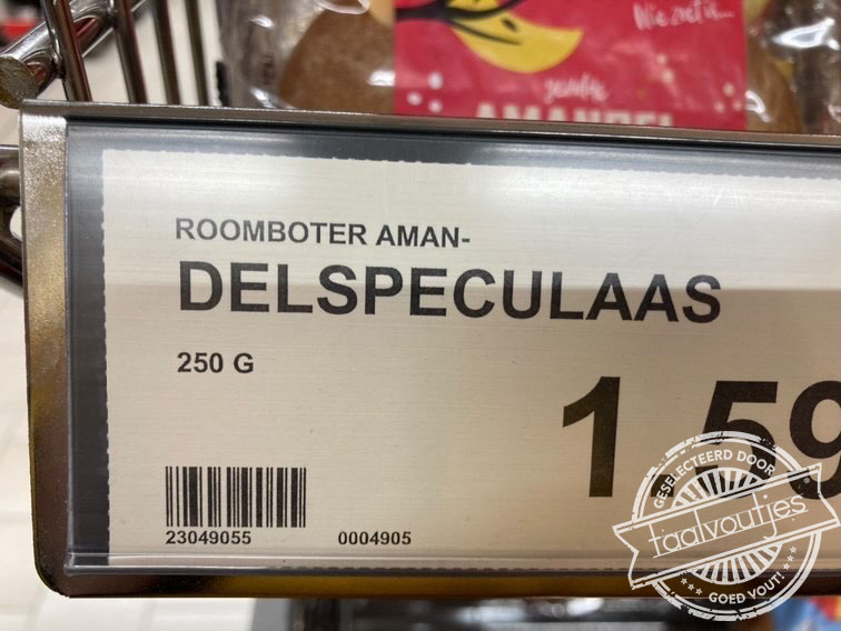 Wat je zegt, ben je zelf.