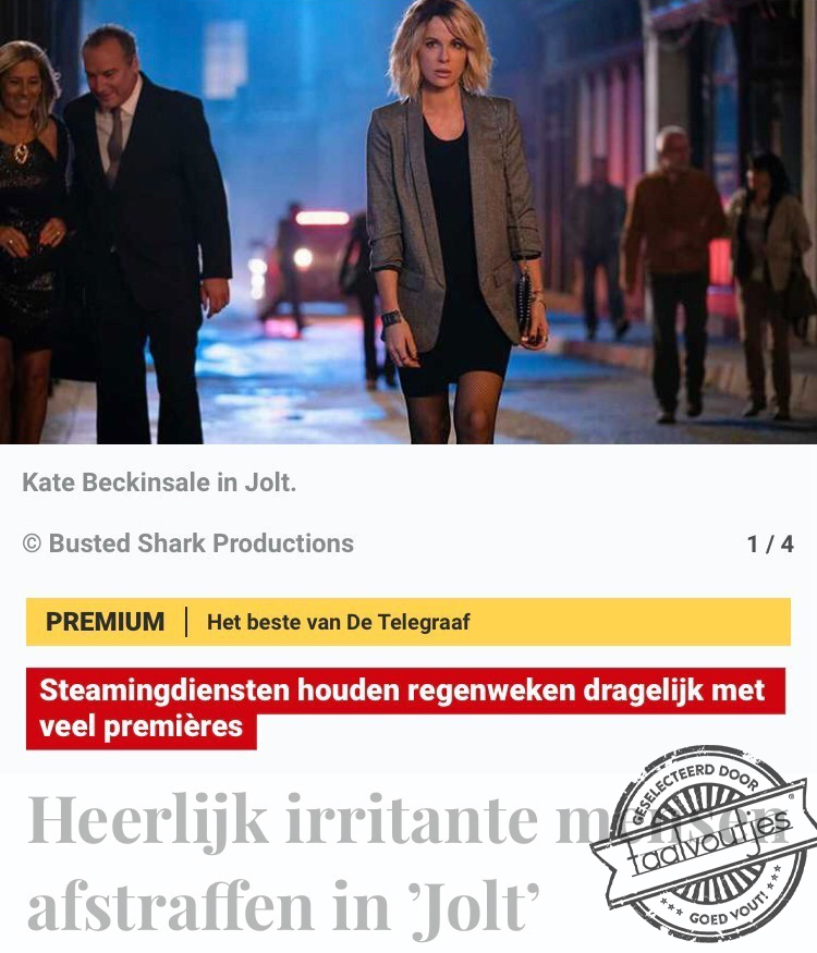 Ik krijg het er warm van.