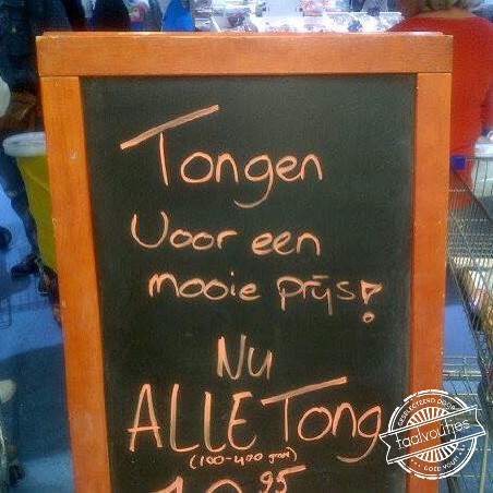 Ik bied me aan! Tegen elk aannemelijk bod?