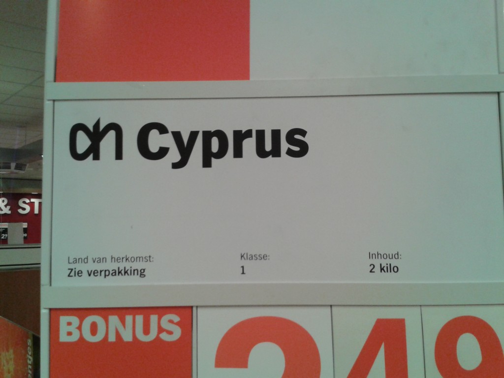 Zou dat Griekenland van de staatsschuld af helpen? 