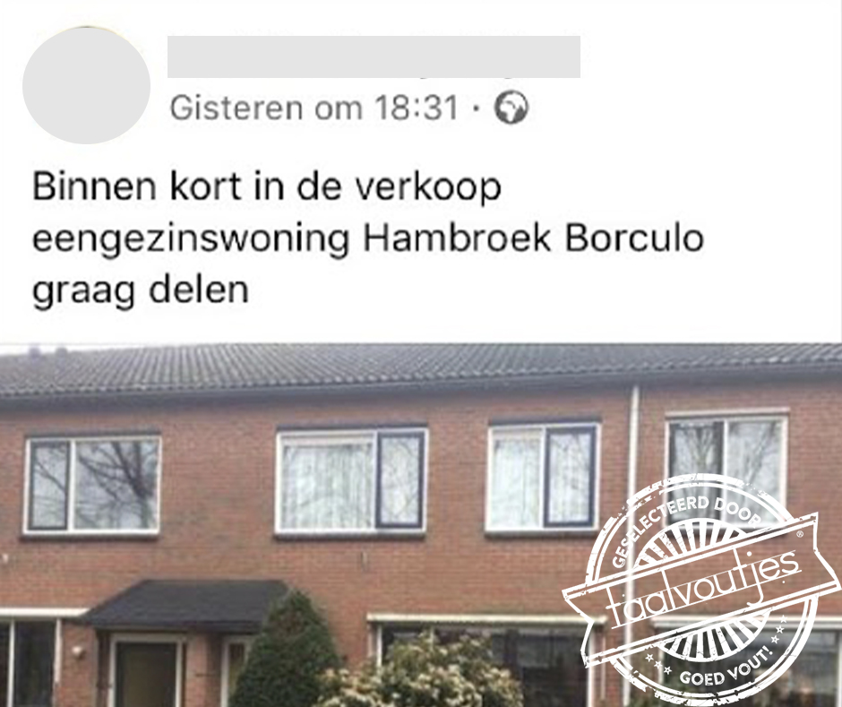 En buiten dan?