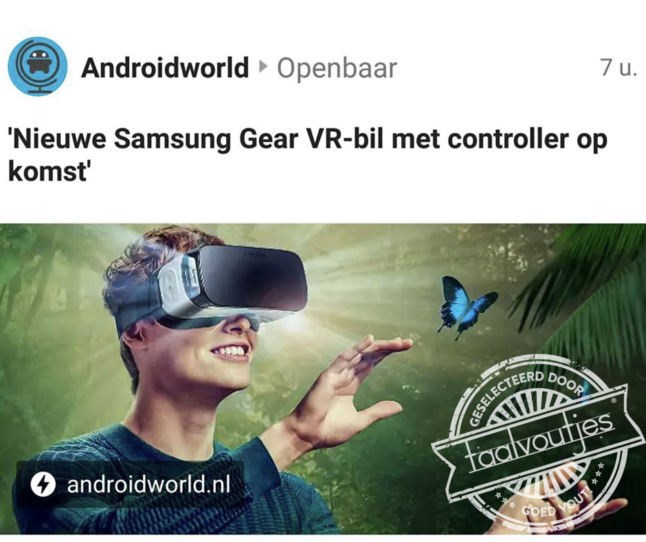 Verkrijgbaar in alle maten.