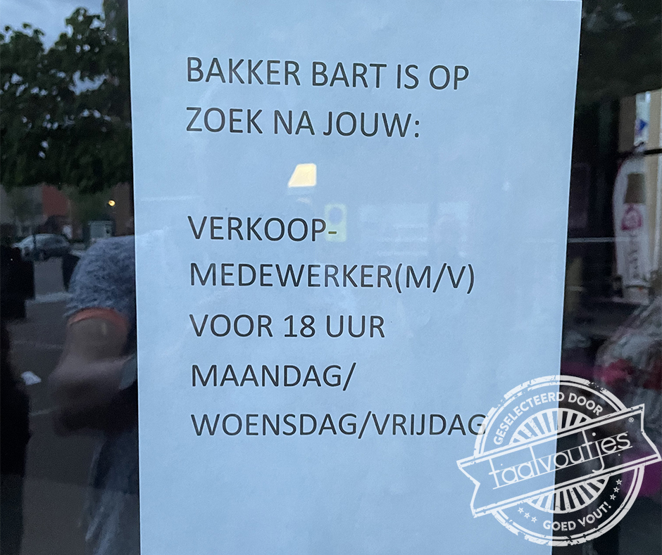 Ik laat wel weten wanneer ik klaar ben.