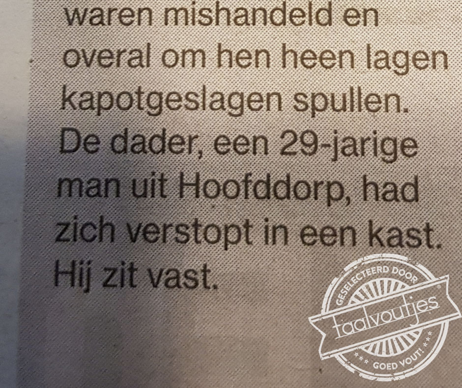 Lekker laten zitten.