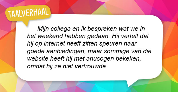 Daar zit een luchtje in.