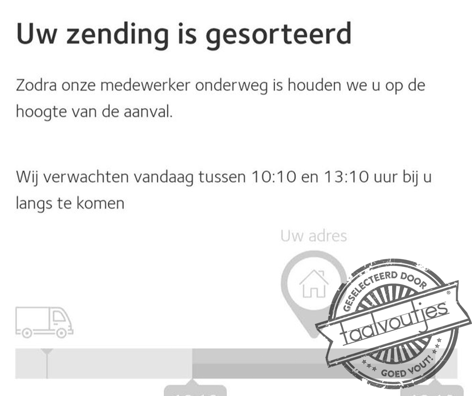 Be prepared, be very prepared.