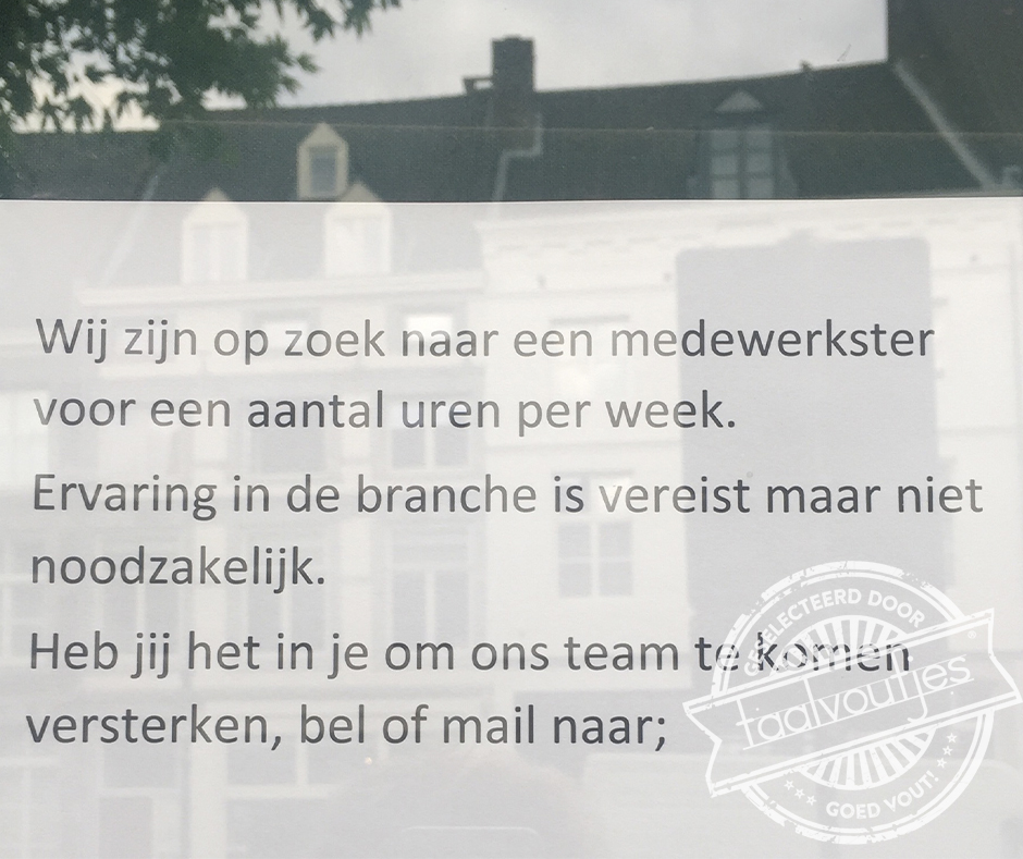 Gelukkig, want ik beschik daar wel over, maar ik heb die helaas niet.