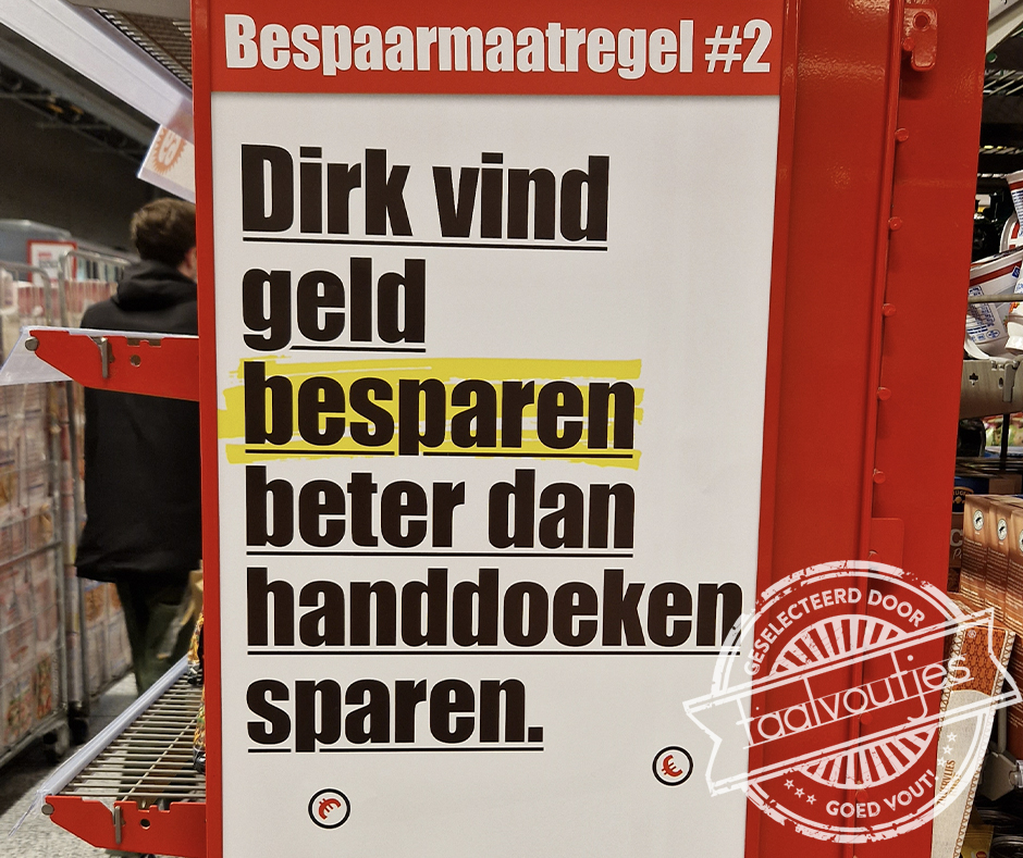 De t is uit de schappen gehaald.