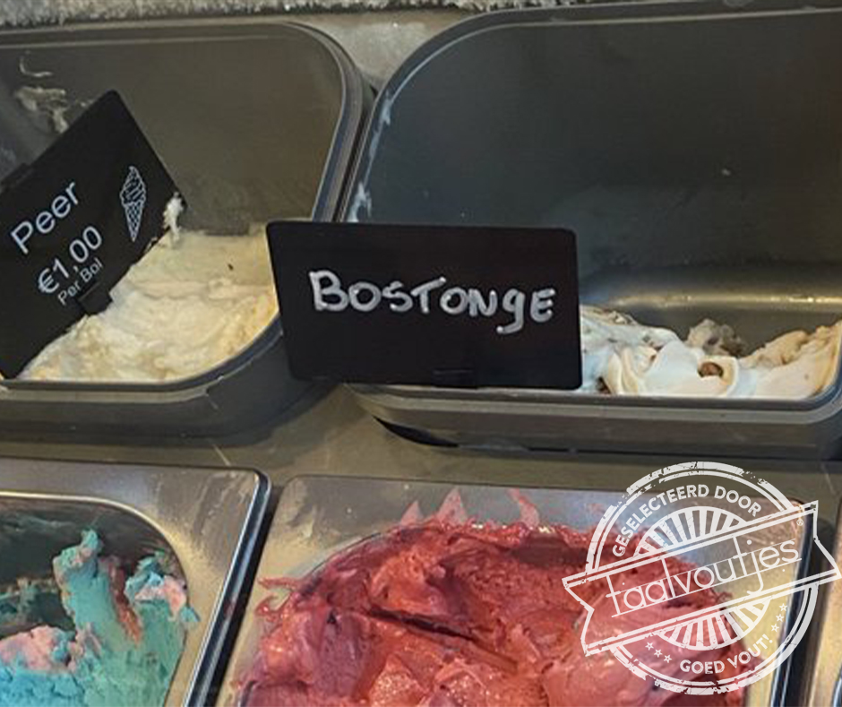 Wil je met mij in het ...?