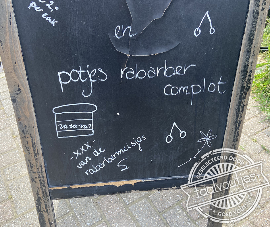 Ze spelen de kers op de taart.