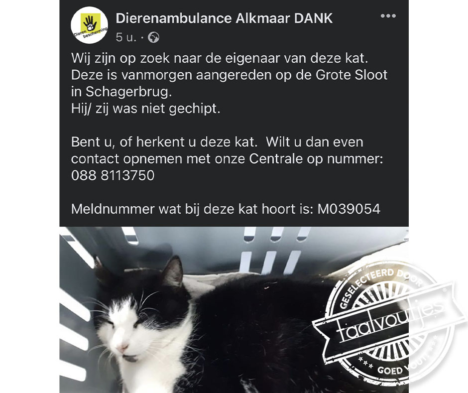 Tikkie, ik ben 'm!