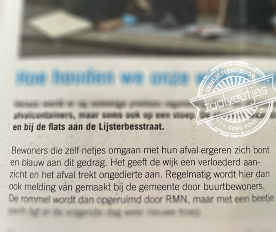 Het houdt niet op, niet vanzelf ...